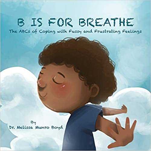 B for Breathe book